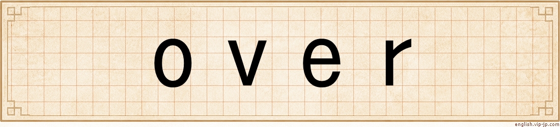 over
