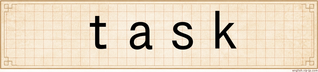 task