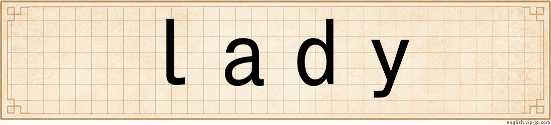 lady