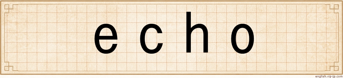 echo