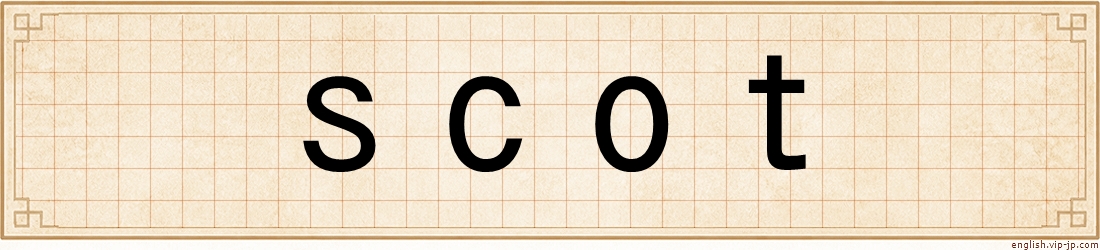 scot