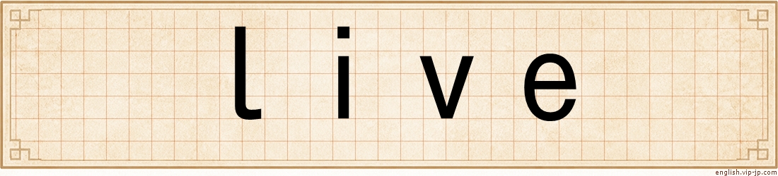live