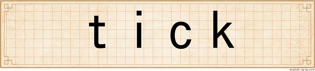 tick
