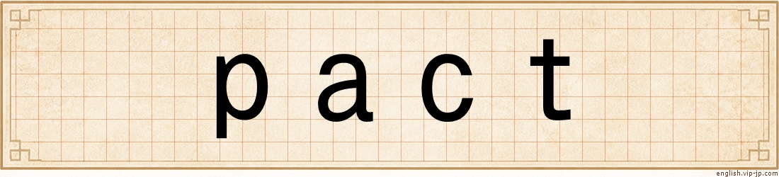 pact