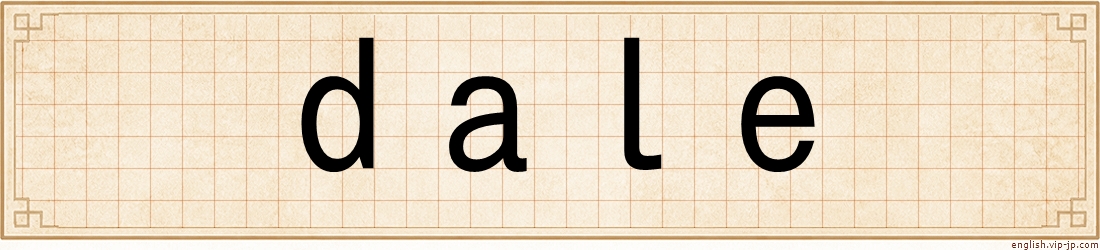 dale