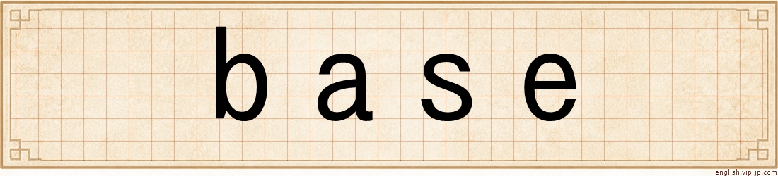 base
