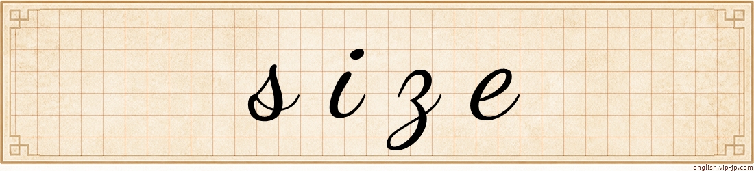 size