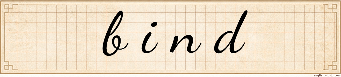 bind