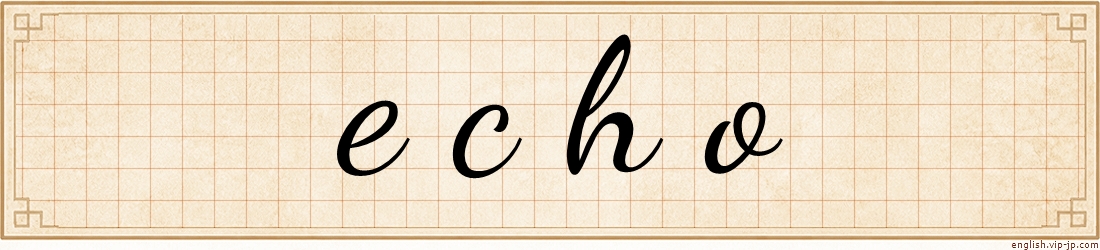 echo