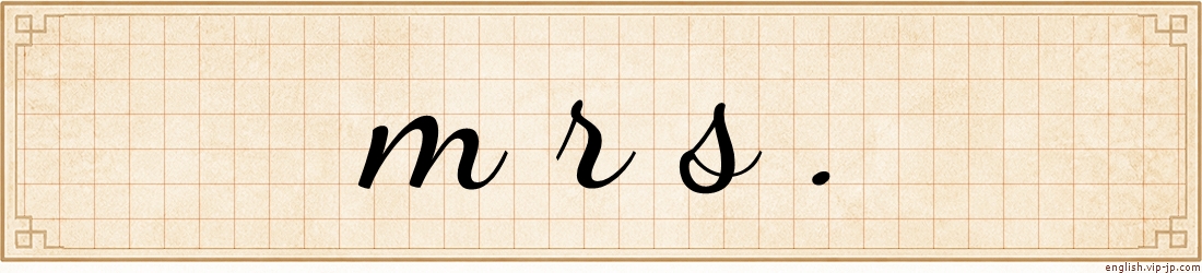 mrs.