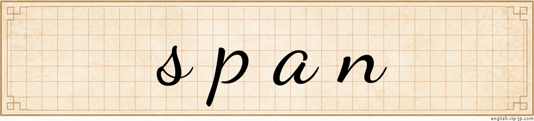 span