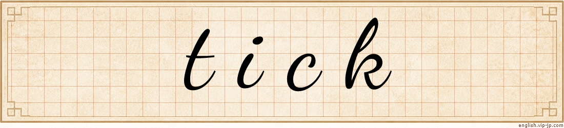 tick