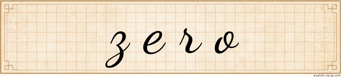zero