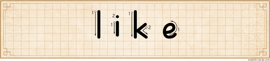 like lettering