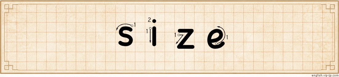 size lettering