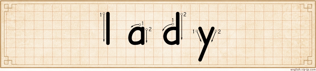 lady lettering