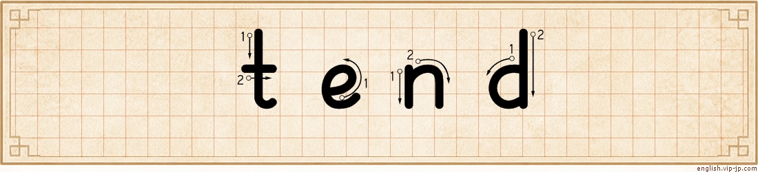 tend lettering