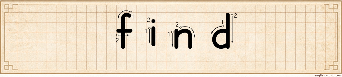 find lettering