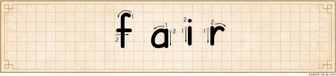 fair lettering