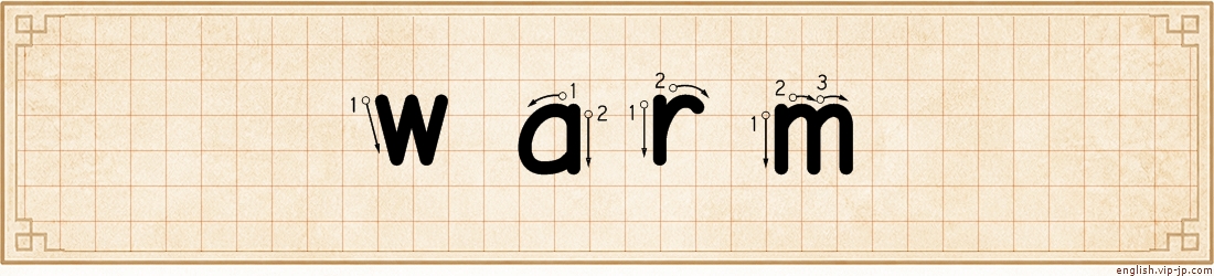 warm lettering