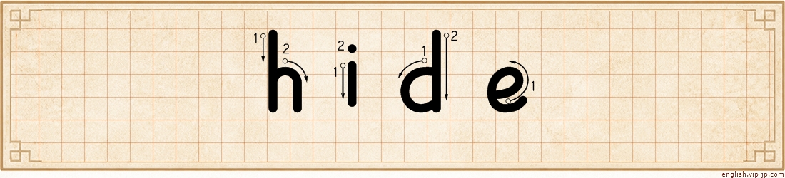 hide lettering