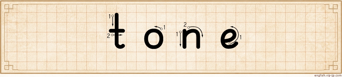 tone lettering