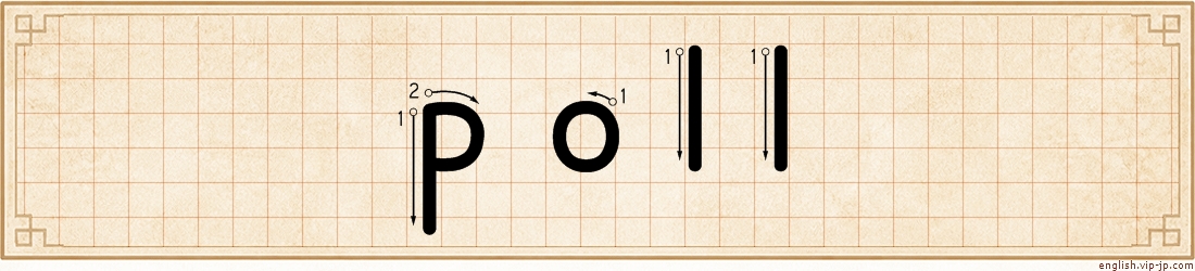 poll lettering