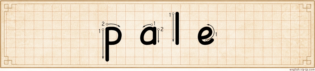 pale lettering