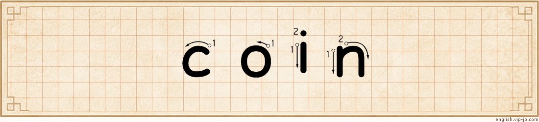 coin lettering