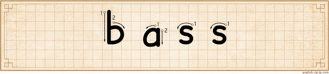 bass lettering