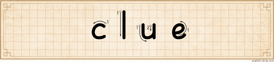 clue lettering