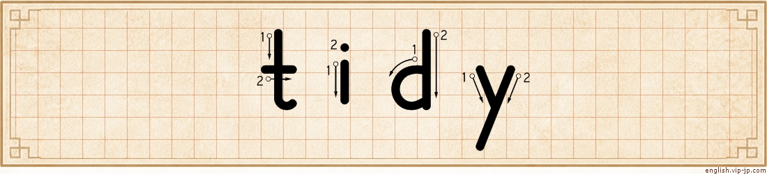 tidy lettering