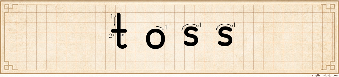toss lettering