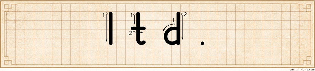 ltd. lettering