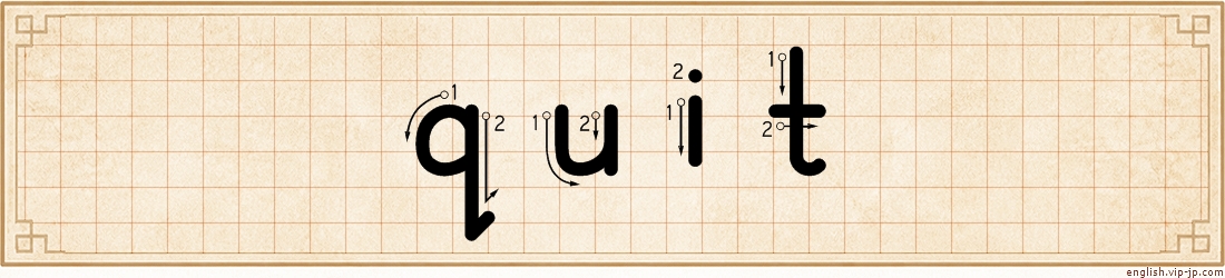 quit lettering
