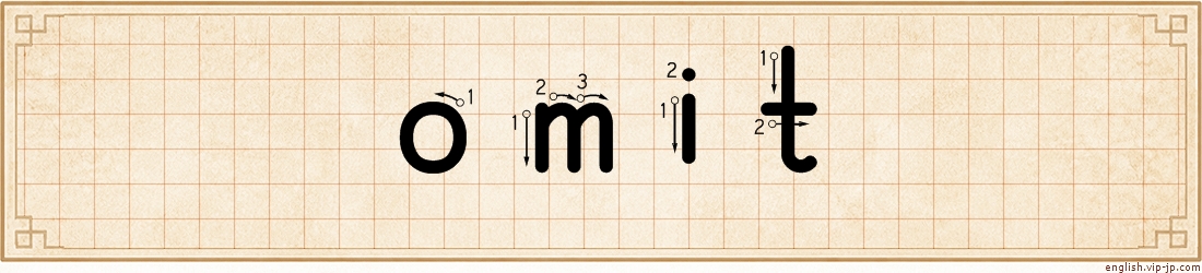 omit lettering