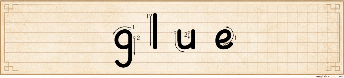 glue lettering