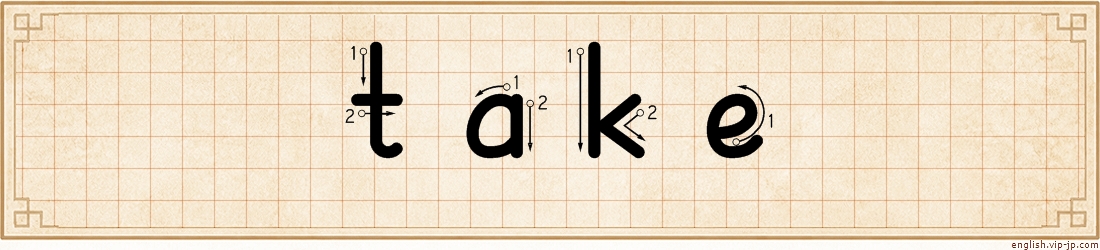 take lettering
