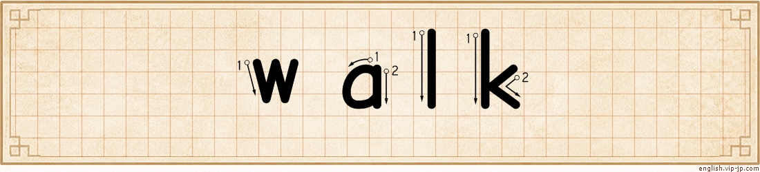 walk lettering