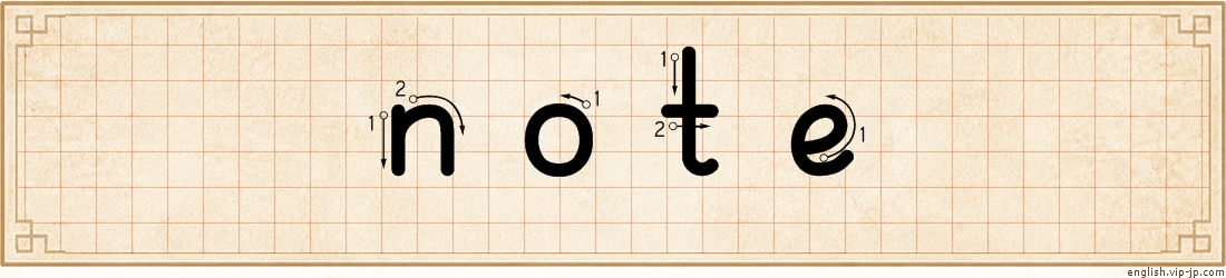 note lettering