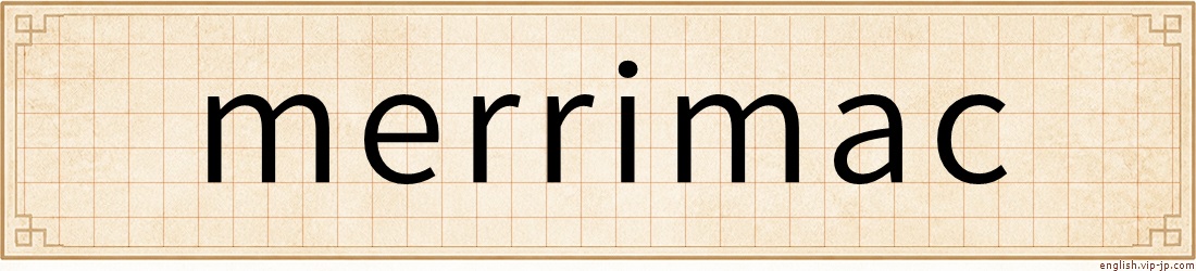 merrimac