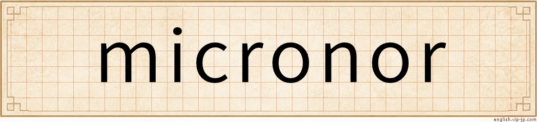 micronor