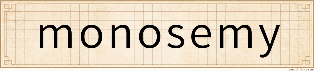 monosemy