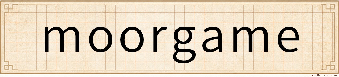 moorgame