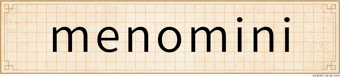 menomini