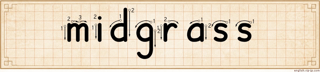 midgrass lettering