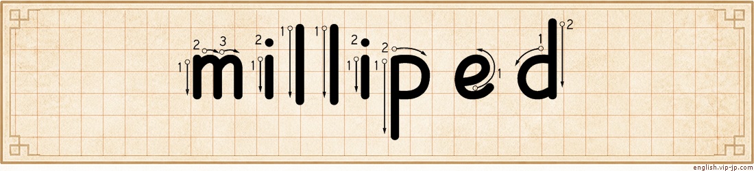 milliped lettering