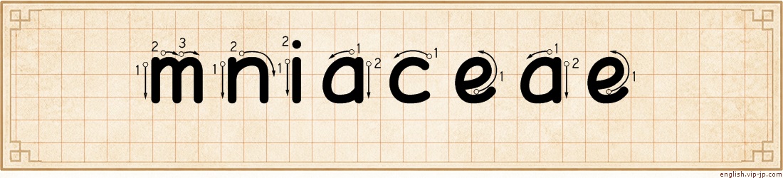 mniaceae lettering