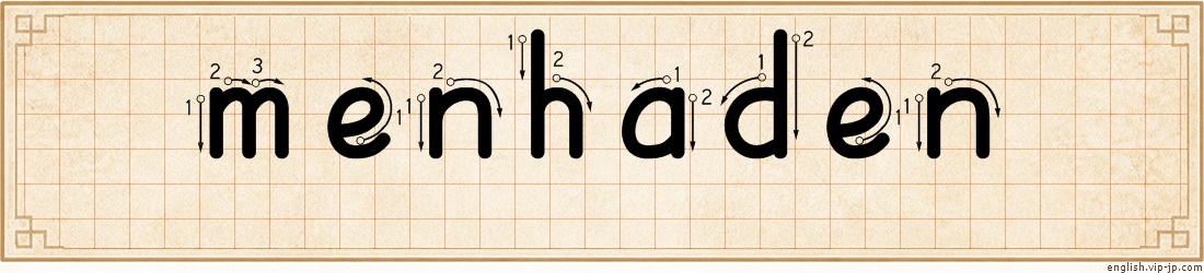 menhaden lettering