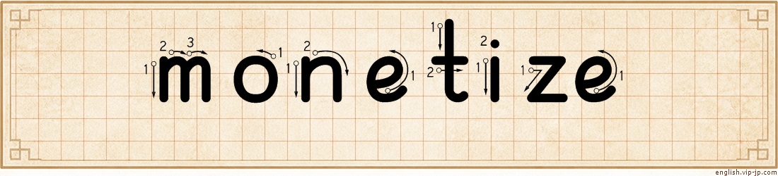 monetize lettering